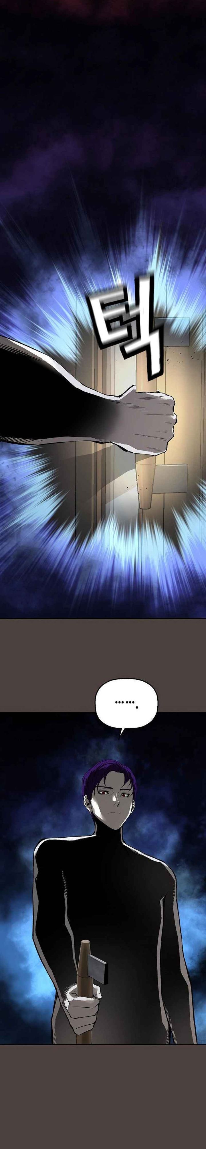 The Villain’s Profiler Chapter 16 Gambar 16