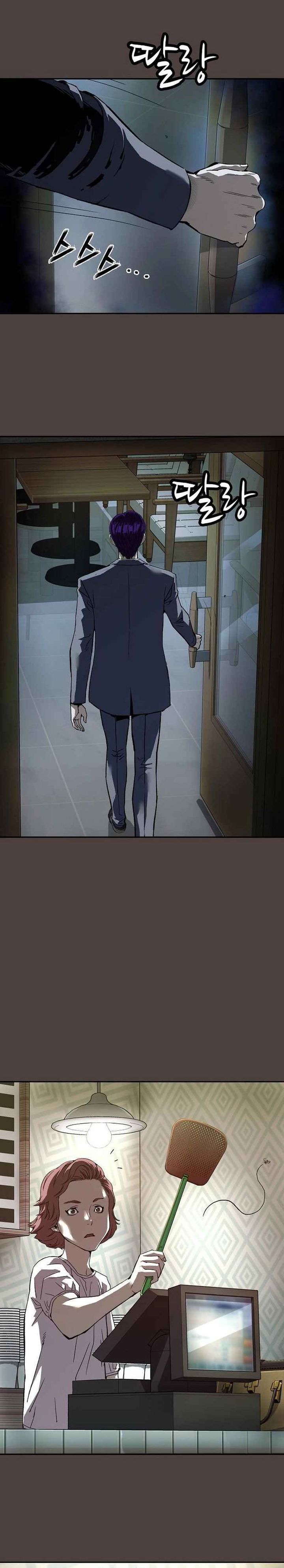 The Villain’s Profiler Chapter 16 Gambar 17