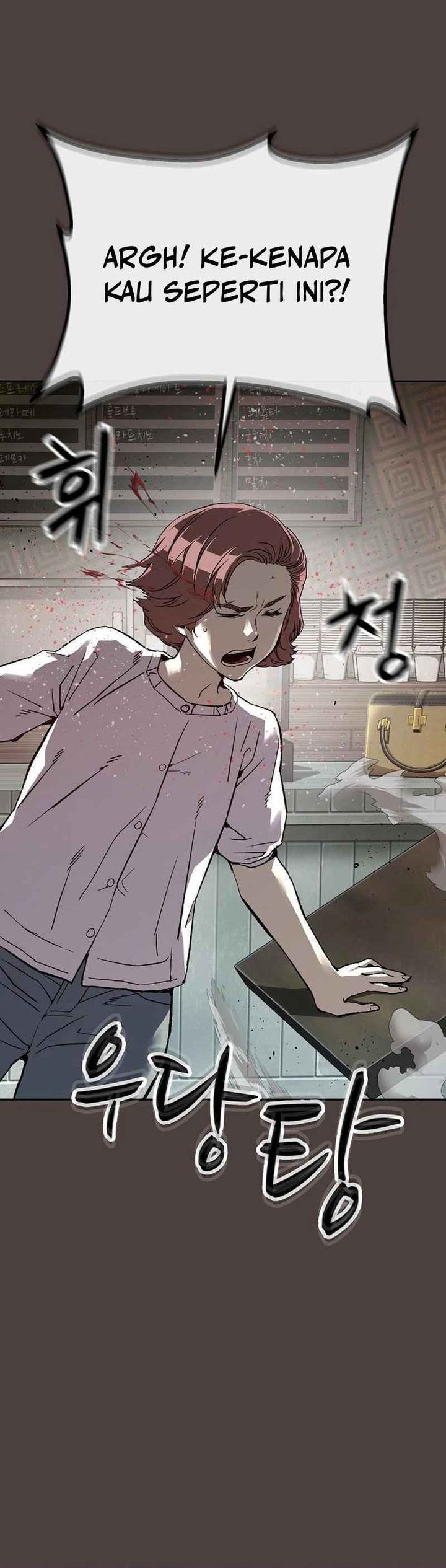 The Villain’s Profiler Chapter 16 Gambar 22