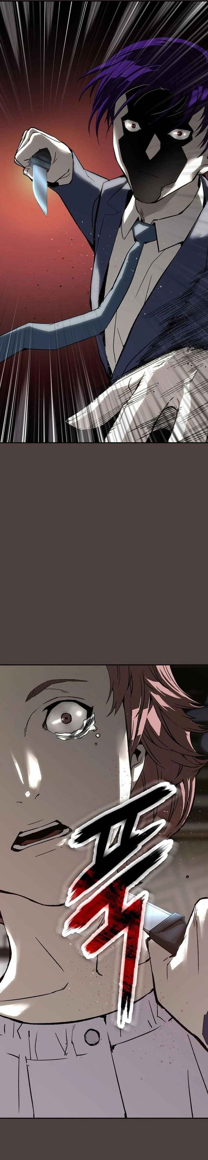 The Villain’s Profiler Chapter 16 Gambar 23