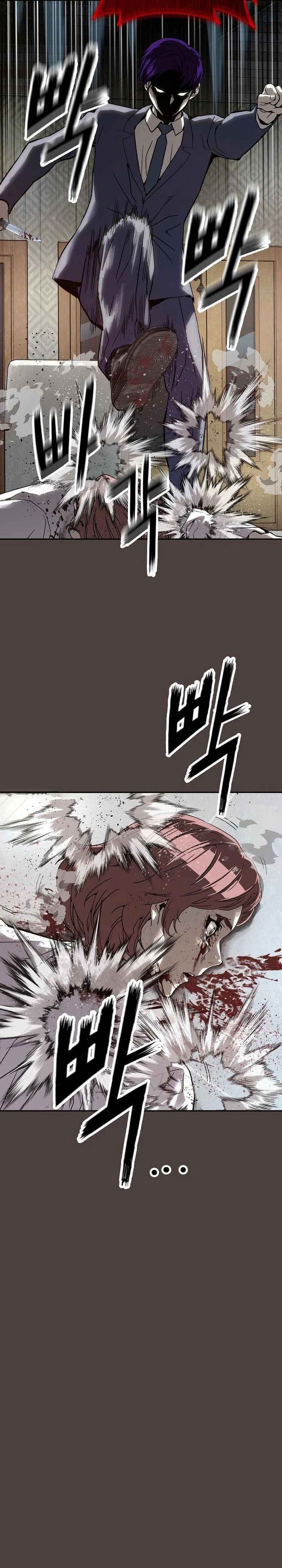 The Villain’s Profiler Chapter 16 Gambar 26