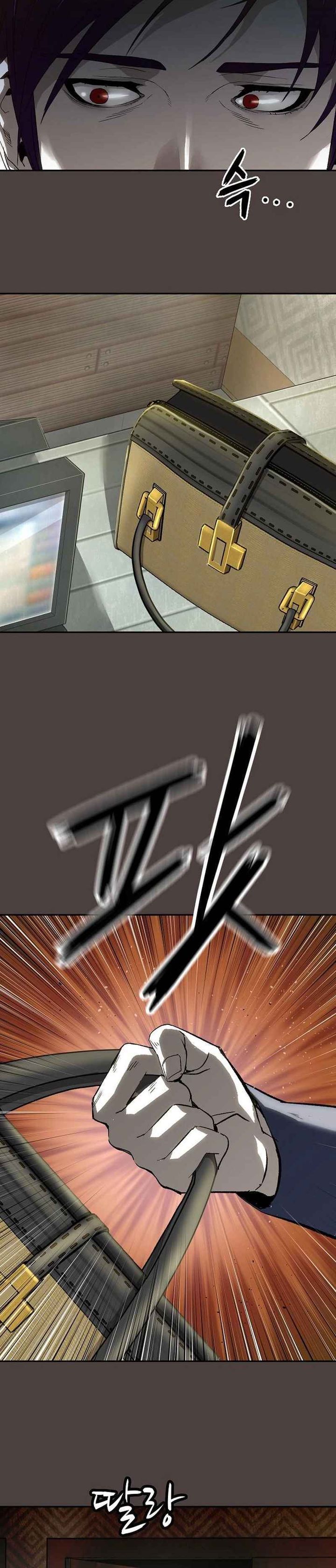 The Villain’s Profiler Chapter 16 Gambar 28