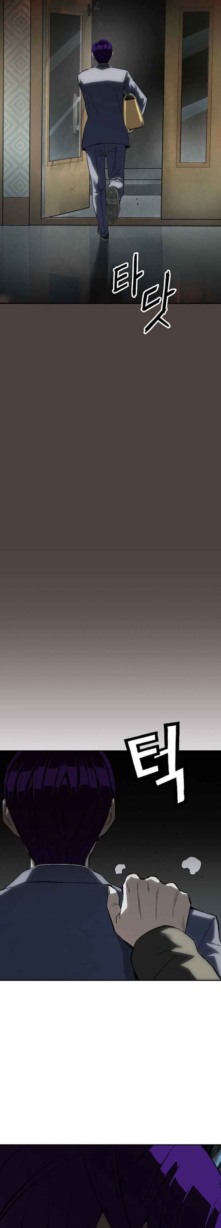 The Villain’s Profiler Chapter 16 Gambar 29