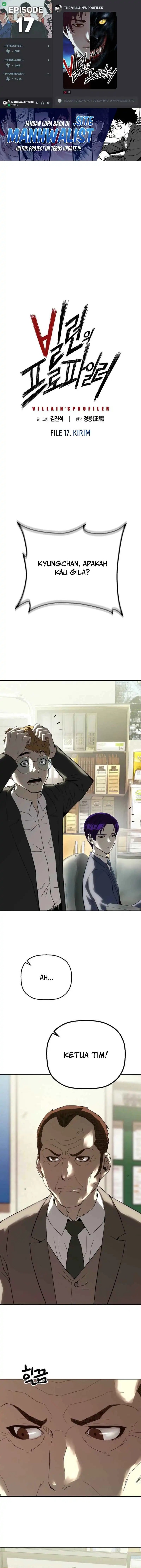 The Villain’s Profiler Chapter 17 Gambar 1