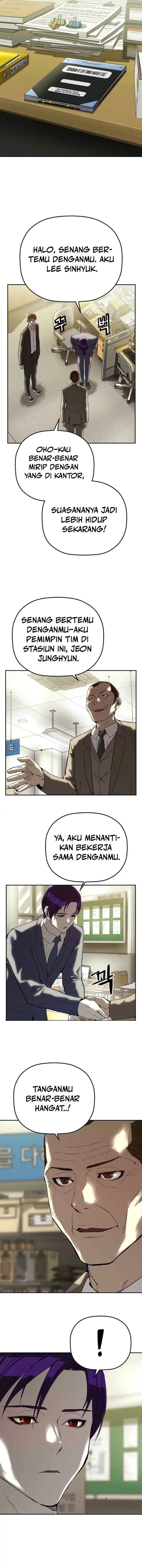 The Villain’s Profiler Chapter 17 Gambar 2