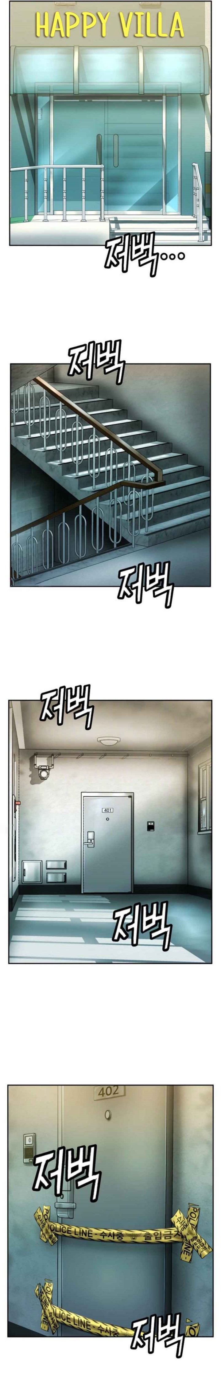 The Villain’s Profiler Chapter 19 Gambar 33