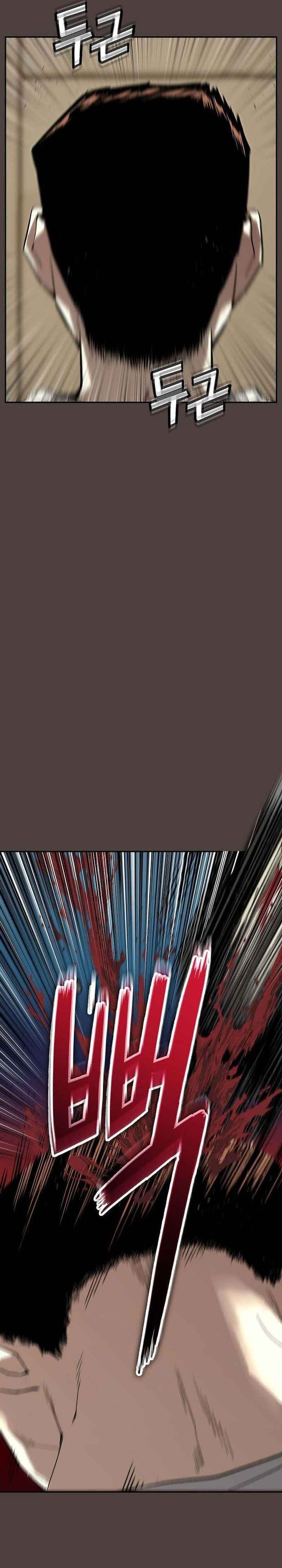 The Villain’s Profiler Chapter 20 Gambar 4