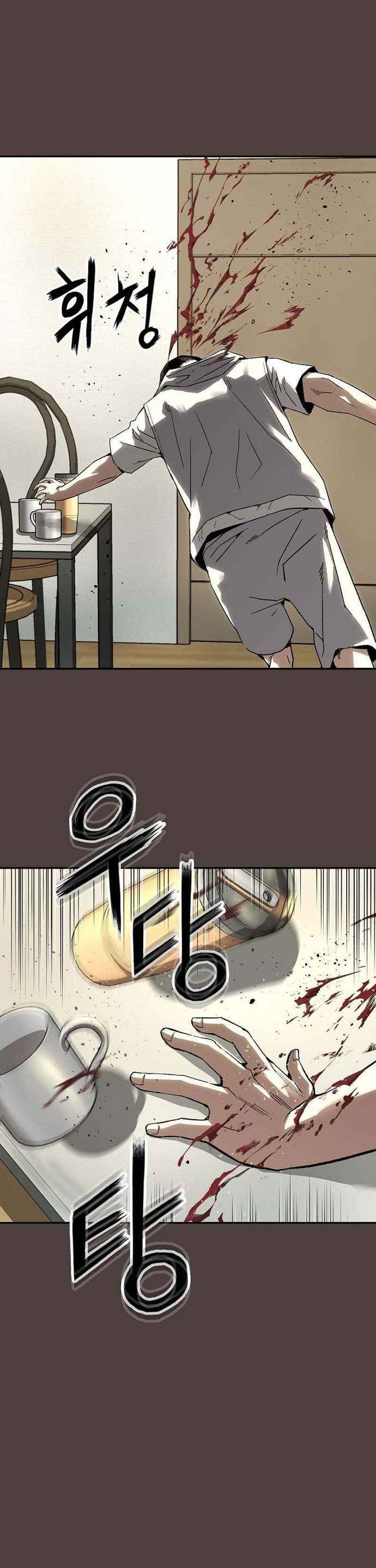 The Villain’s Profiler Chapter 20 Gambar 5