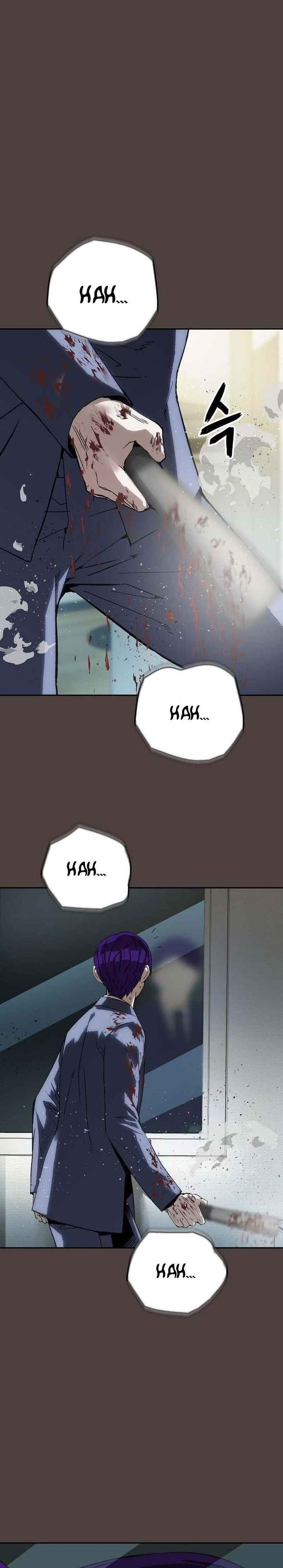 The Villain’s Profiler Chapter 20 Gambar 12