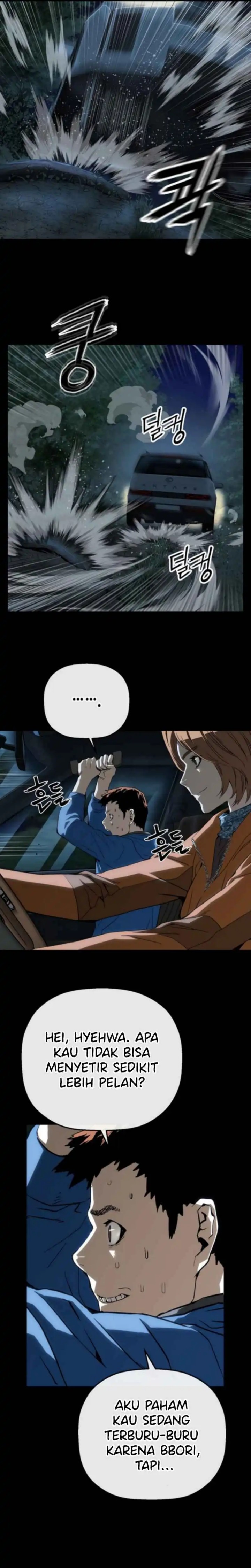 The Villain’s Profiler Chapter 23 Gambar 2