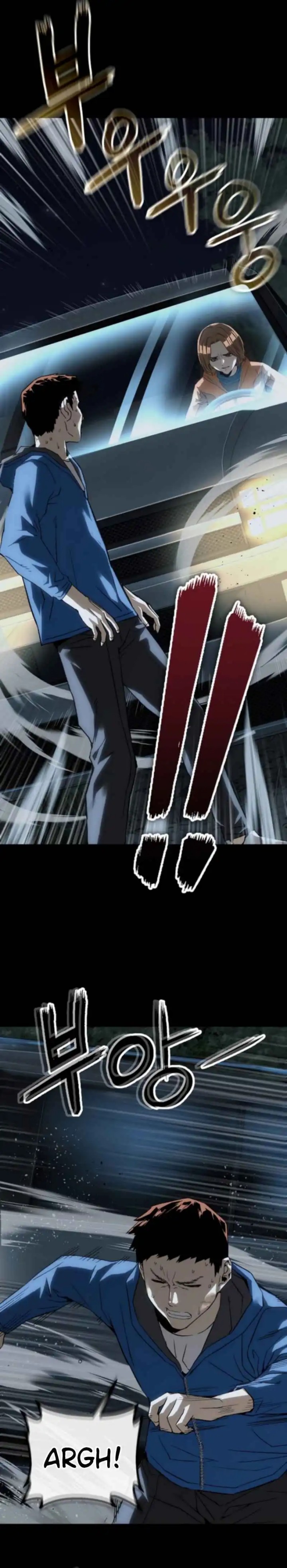 The Villain’s Profiler Chapter 23 Gambar 19