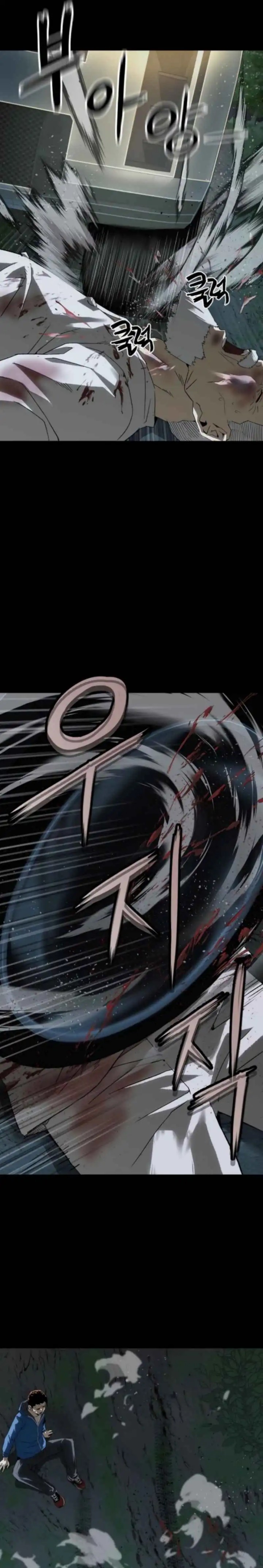 The Villain’s Profiler Chapter 23 Gambar 20