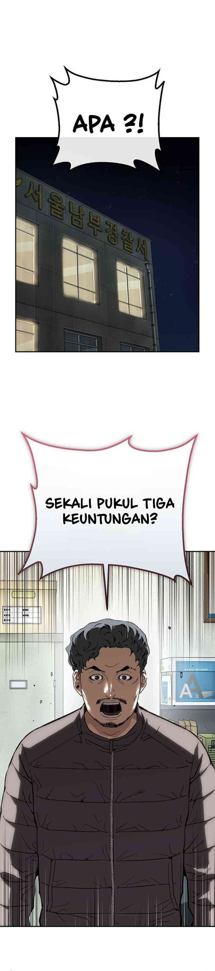 The Villain’s Profiler Chapter 25 Gambar 11