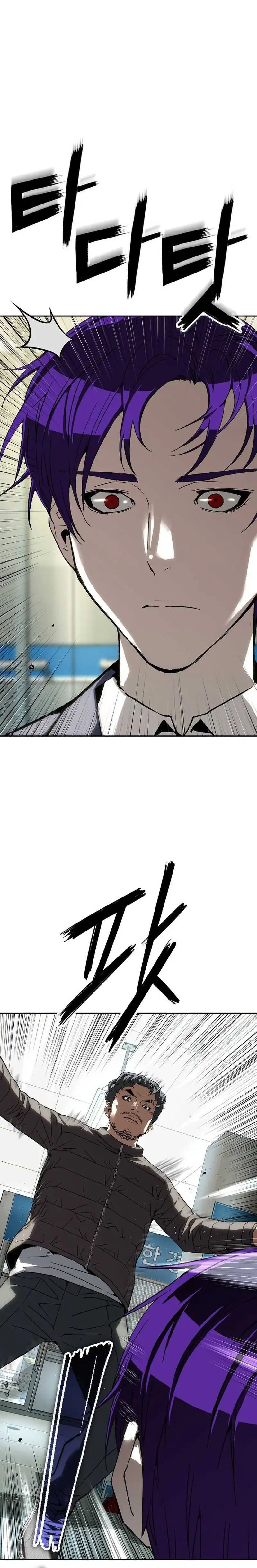 The Villain’s Profiler Chapter 26 Gambar 20