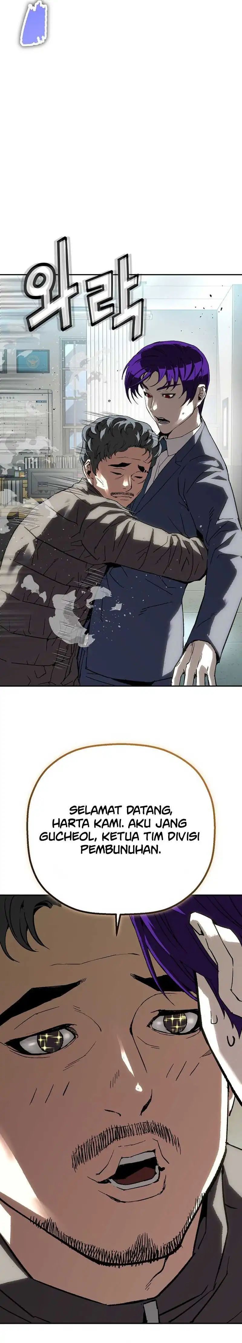 The Villain’s Profiler Chapter 26 Gambar 21