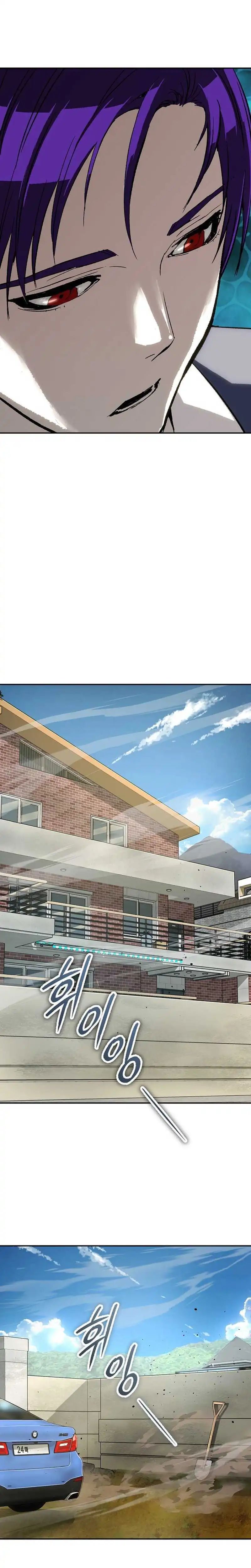 The Villain’s Profiler Chapter 26 Gambar 31