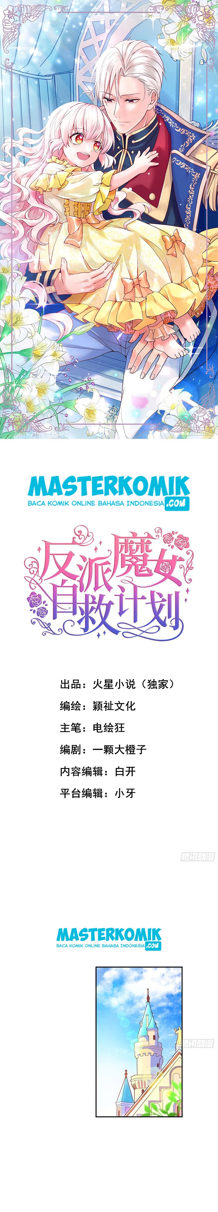 The Villain’s Self-Saving Plan Chapter 02 Gambar 2