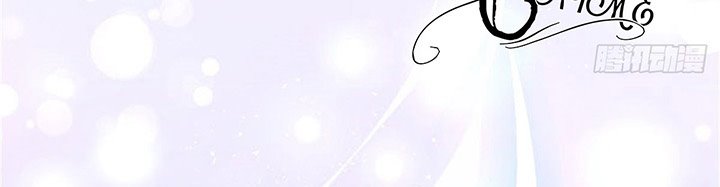 The Villain’s Self-Saving Plan Chapter 02 Gambar 27