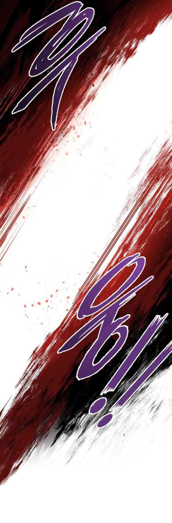 The Wandering Knight’s Survival Manual Chapter 03 Gambar 24