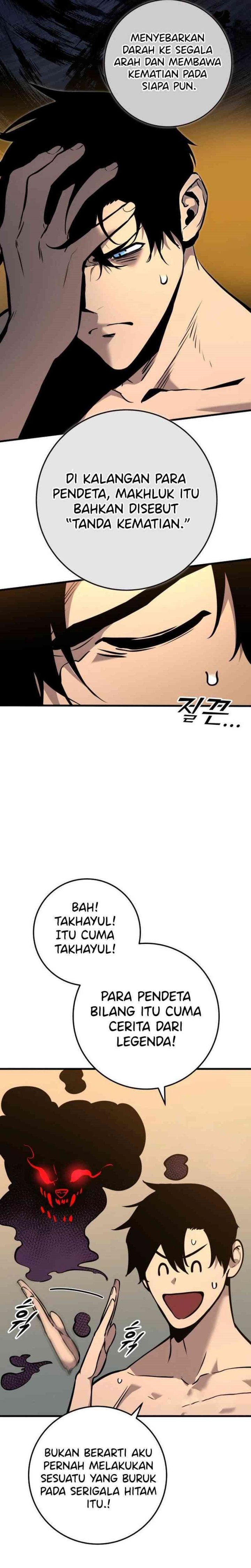 The Wandering Knight’s Survival Manual (How to Survive as a Wandering Knight) Chapter 04 Gambar 11