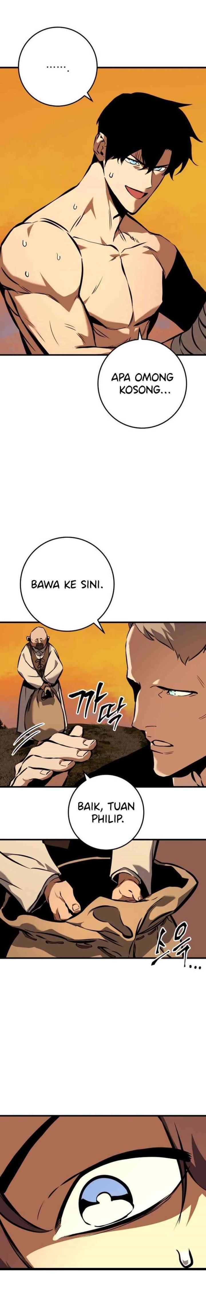 The Wandering Knight’s Survival Manual (How to Survive as a Wandering Knight) Chapter 04 Gambar 26