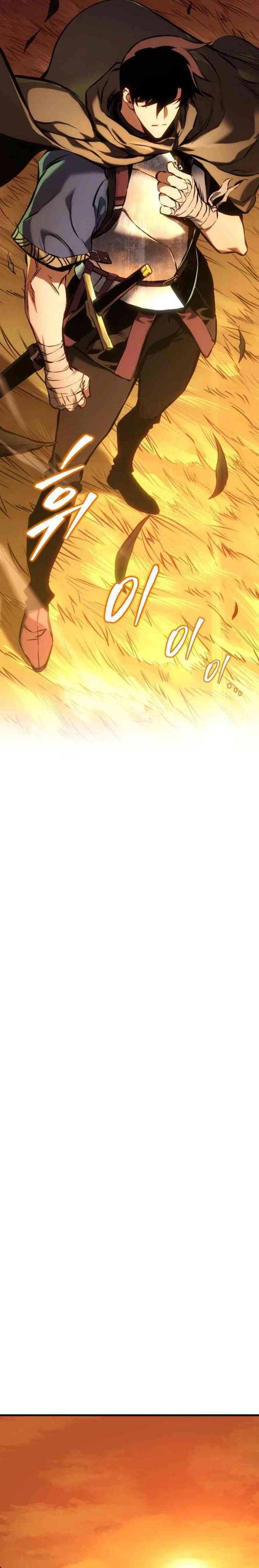 The Wandering Knight’s Survival Manual (How to Survive as a Wandering Knight) Chapter 04 Gambar 34