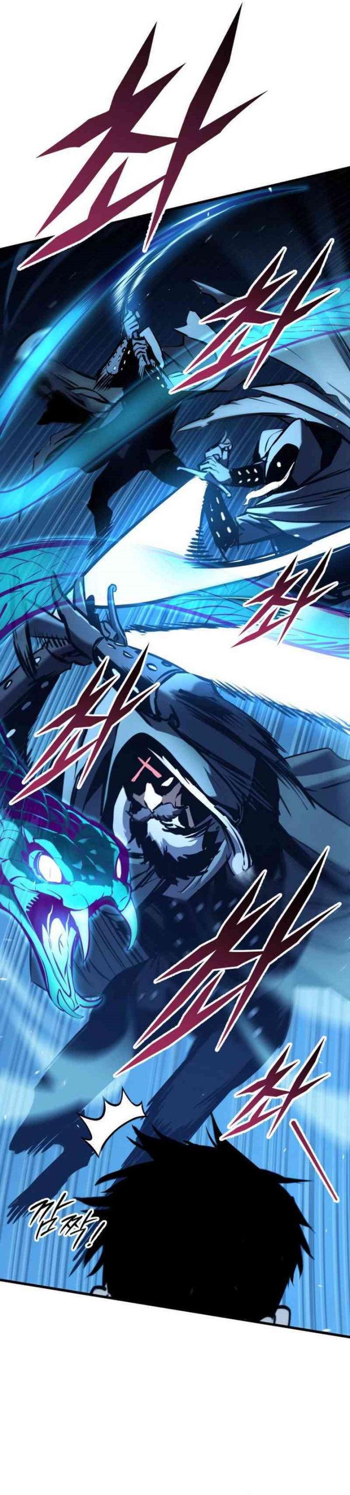 The Wandering Knight’s Survival Manual Chapter 06 Gambar 5