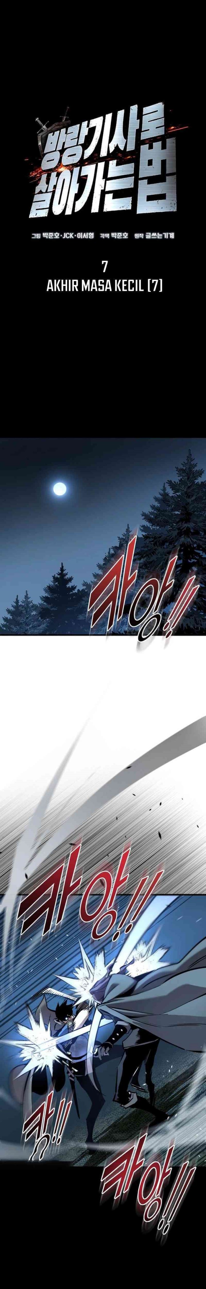 The Wandering Knight’s Survival Manual Chapter 07 Gambar 11