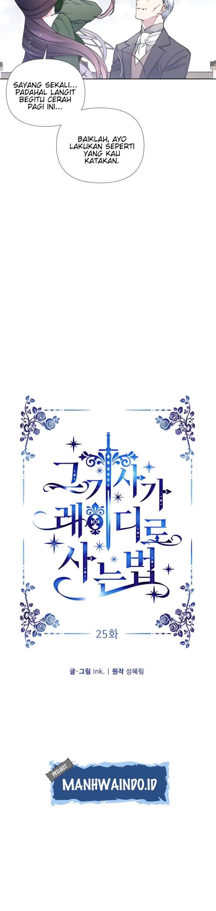 The Way That Knight Lives As a Lady Chapter 25 Gambar 10