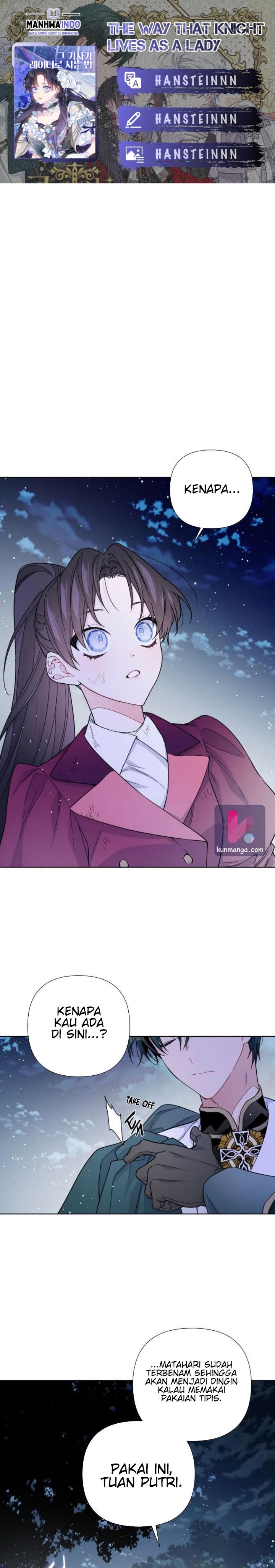 The Way That Knight Lives As a Lady Chapter 35 Gambar 1