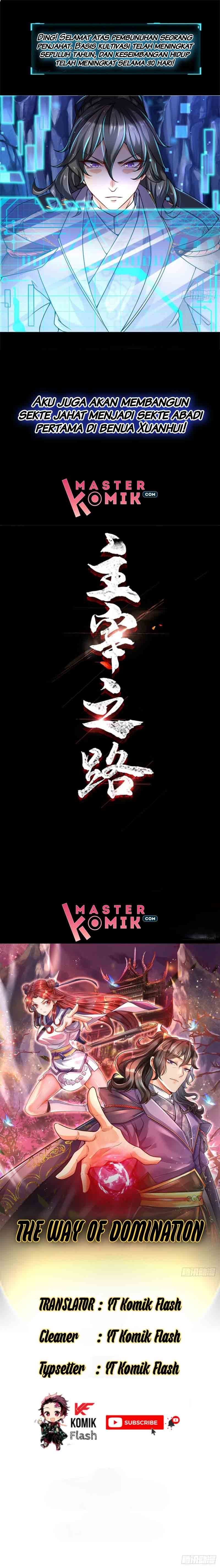 The Way of Domination Chapter 00 Gambar 6
