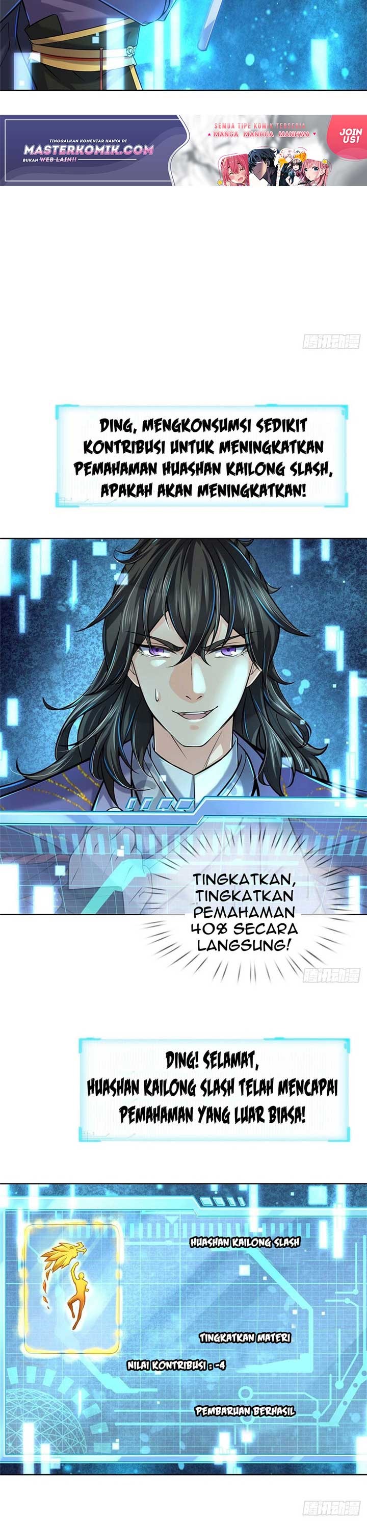 The Way of Domination Chapter 17 Gambar 13