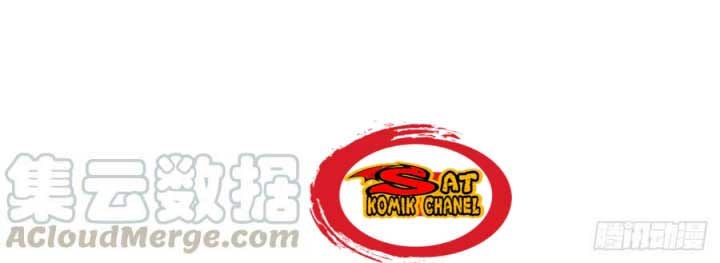 The Way of Domination Chapter 39 Gambar 15