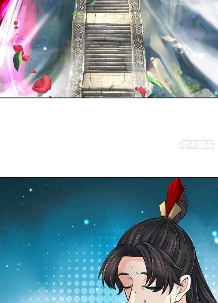 The Way of Domination Chapter 40 Gambar 23
