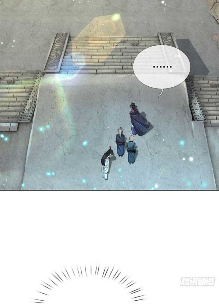 The Way of Domination Chapter 40 Gambar 34