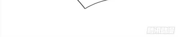The Way of Domination Chapter 42 Gambar 9
