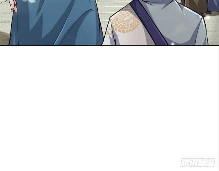 The Way of Domination Chapter 42 Gambar 12