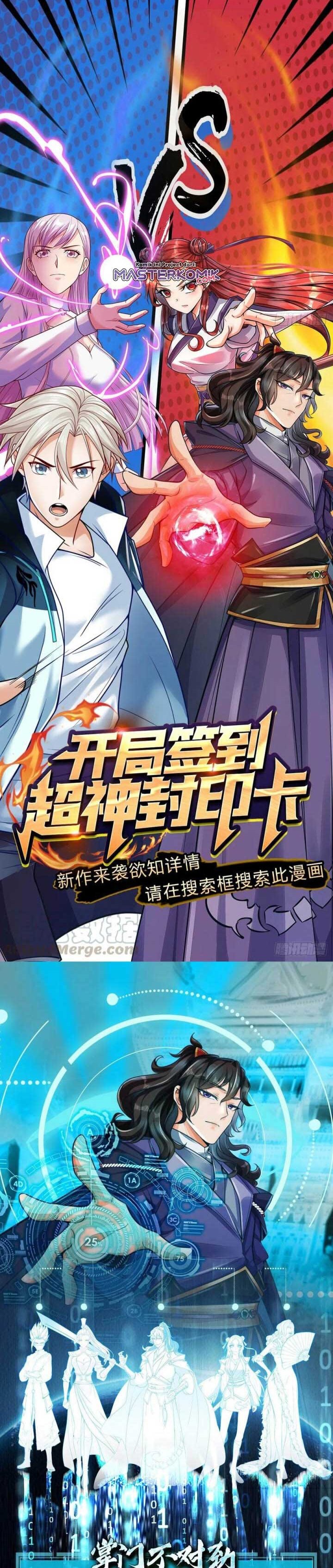 The Way of Domination Chapter 55 Gambar 14
