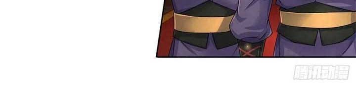 The Way of Domination Chapter 73 Gambar 5