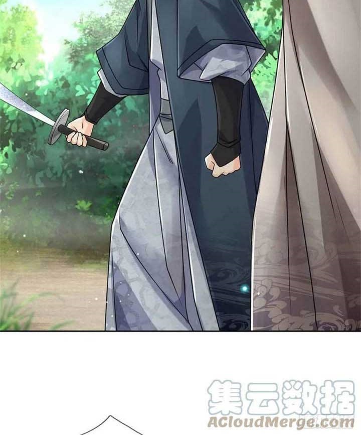 The Way of Domination Chapter 73 Gambar 15