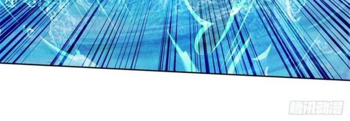 The Way of Domination Chapter 85 Gambar 10