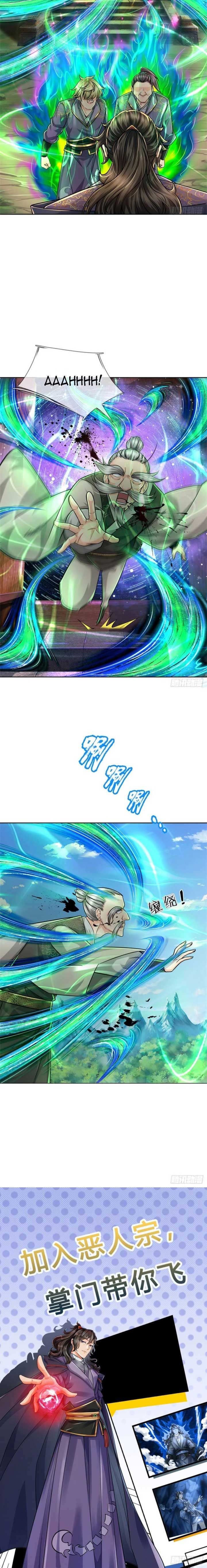 The Way of Domination Chapter 98 Gambar 12