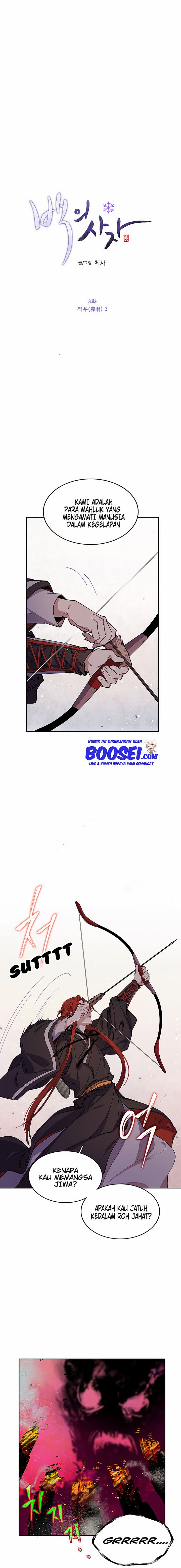 The White Angel Of Death Chapter 03 Gambar 3