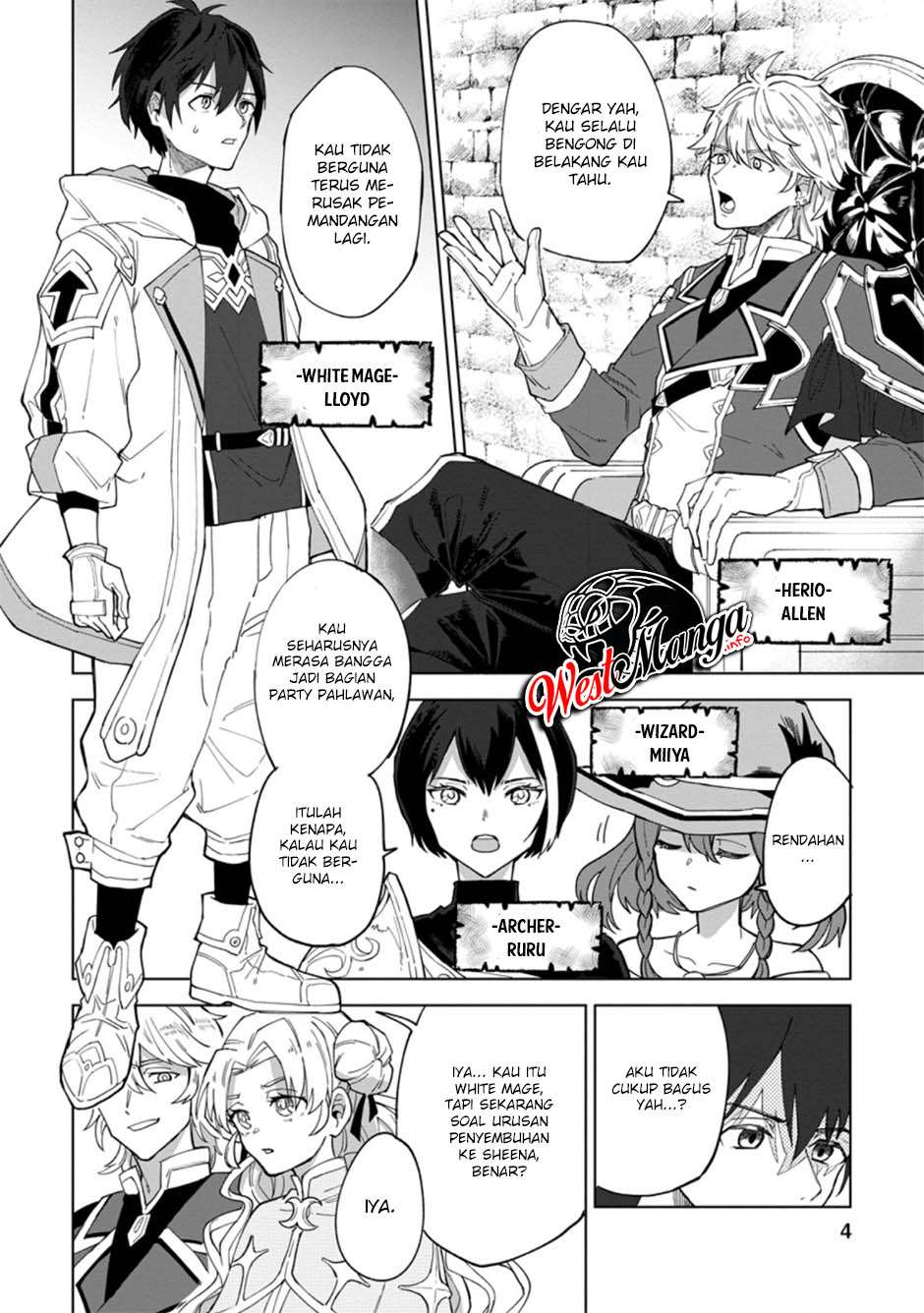 The White Mage Who Was Banished From the Hero’s Party Is Picked up by an S Rank Adventurer ~ This White Mage Is Too Out of the Ordinary! Chapter 01 Gambar 4