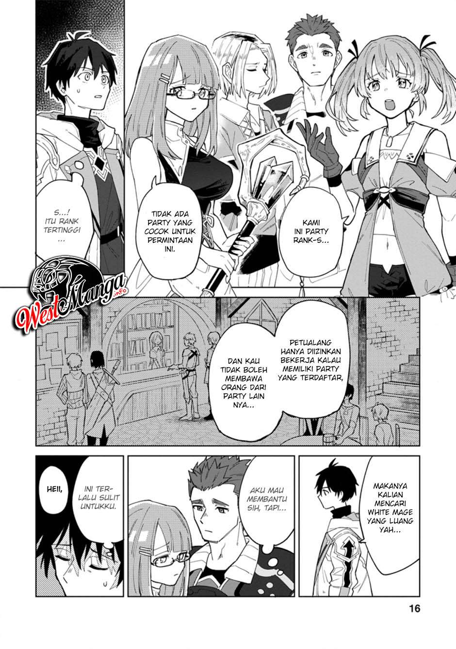 The White Mage Who Was Banished From the Hero’s Party Is Picked up by an S Rank Adventurer ~ This White Mage Is Too Out of the Ordinary! Chapter 01 Gambar 16