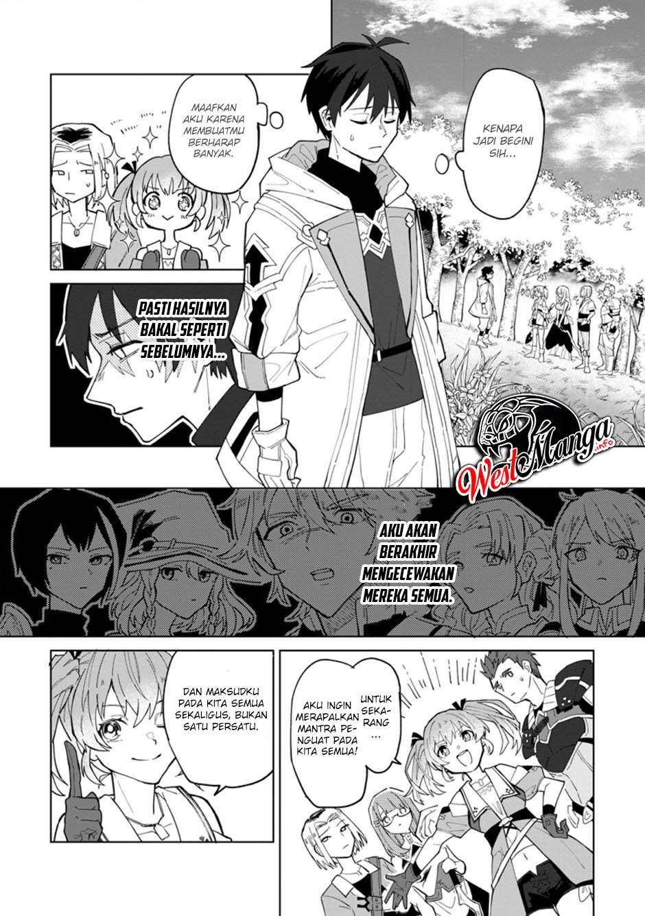 The White Mage Who Was Banished From the Hero’s Party Is Picked up by an S Rank Adventurer ~ This White Mage Is Too Out of the Ordinary! Chapter 01 Gambar 18