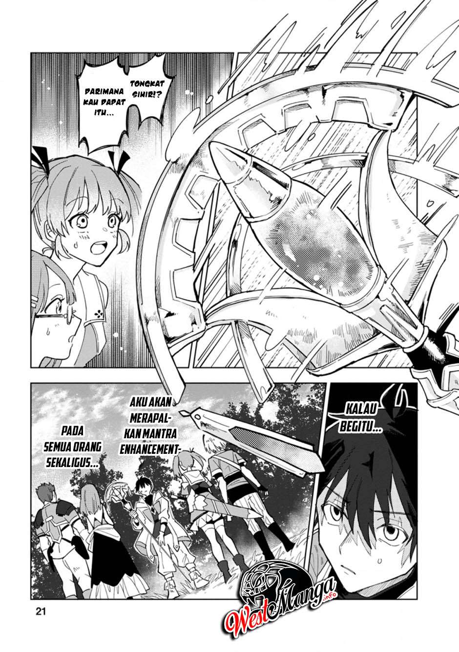 The White Mage Who Was Banished From the Hero’s Party Is Picked up by an S Rank Adventurer ~ This White Mage Is Too Out of the Ordinary! Chapter 01 Gambar 21