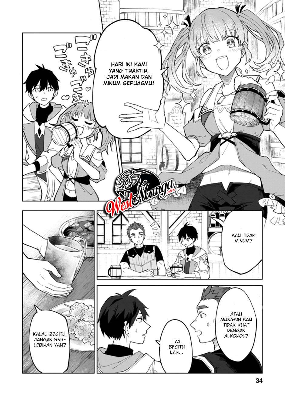 The White Mage Who Was Banished From the Hero’s Party Is Picked up by an S Rank Adventurer ~ This White Mage Is Too Out of the Ordinary! Chapter 02 Gambar 6