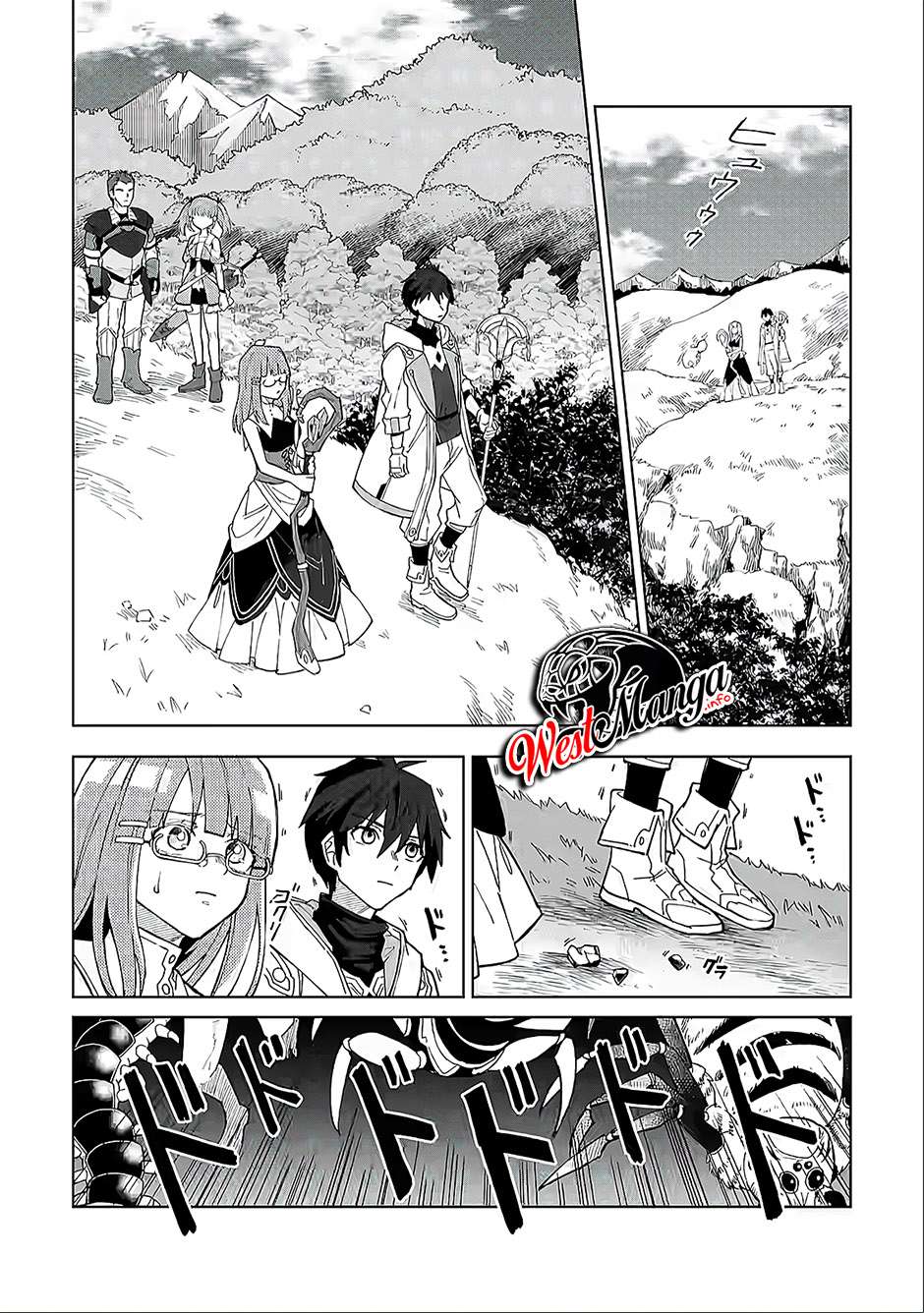 The White Mage Who Was Banished From the Hero’s Party Is Picked up by an S Rank Adventurer ~ This White Mage Is Too Out of the Ordinary! Chapter 04 Gambar 15