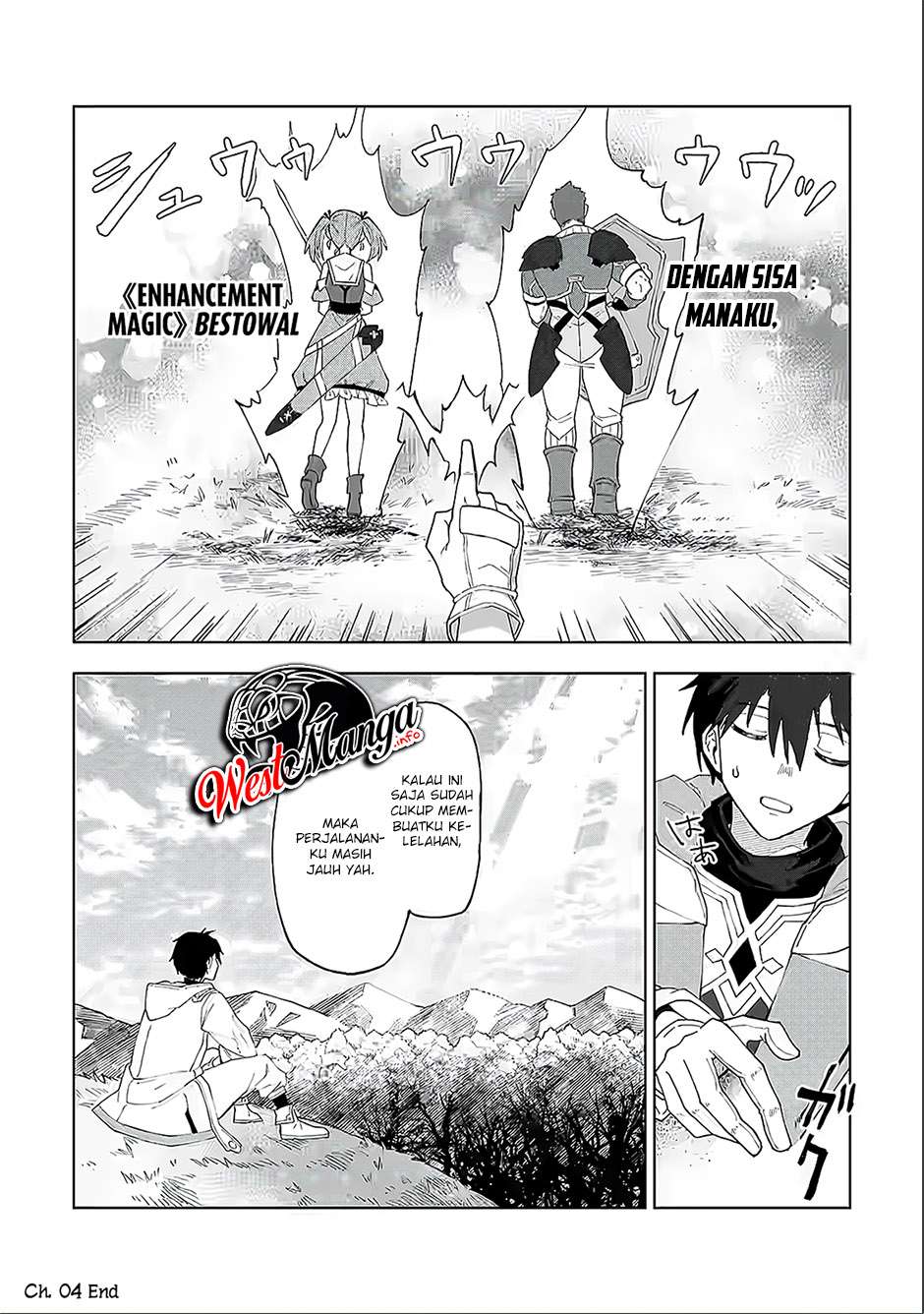 The White Mage Who Was Banished From the Hero’s Party Is Picked up by an S Rank Adventurer ~ This White Mage Is Too Out of the Ordinary! Chapter 04 Gambar 34